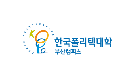 한국폴리텍대학 동부산캠퍼스, 기획재정부 주관 고객만족도 최상위등급 획득!:인디포커스 심볼&시그니처 > 대학Ci > 폴리텍대학 안내 > 대학소개 | 부산캠퍼스” style=”width:100%” title=”심볼&시그니처 > 대학CI > 폴리텍대학 안내 > 대학소개 | 부산캠퍼스” loading=”lazy”><figcaption>심볼&시그니처 > 대학Ci > 폴리텍대학 안내 > 대학소개 | 부산캠퍼스</figcaption></figure>
<figure><img decoding=