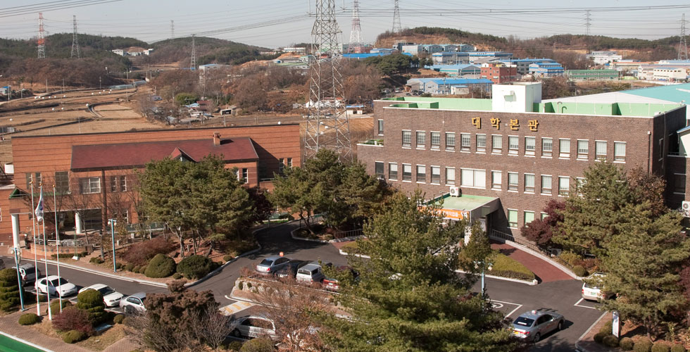 화성캠퍼스 전경 사진