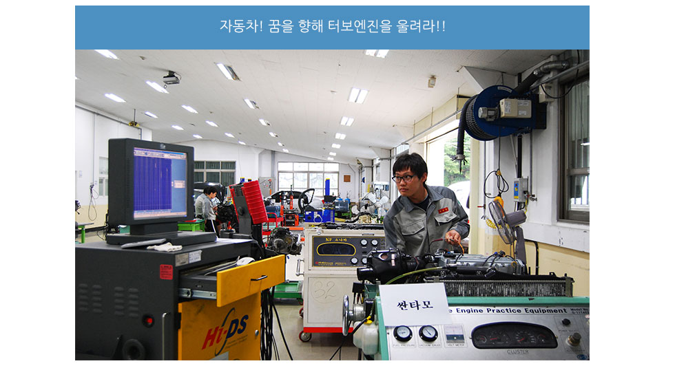 학과소개
