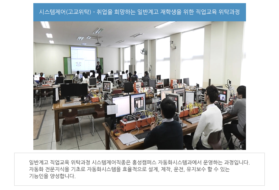 학과소개