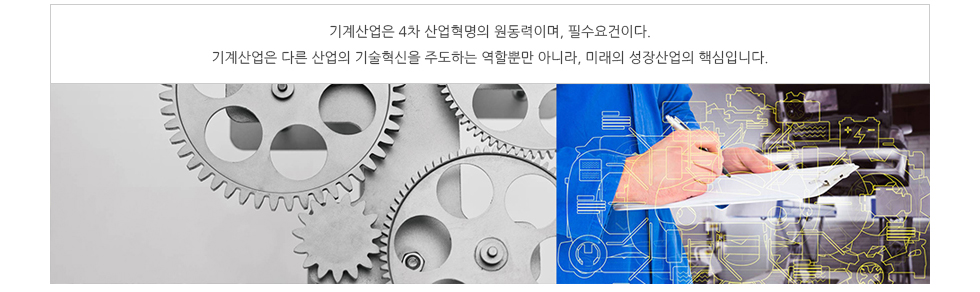 학과소개
