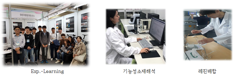 학과소개