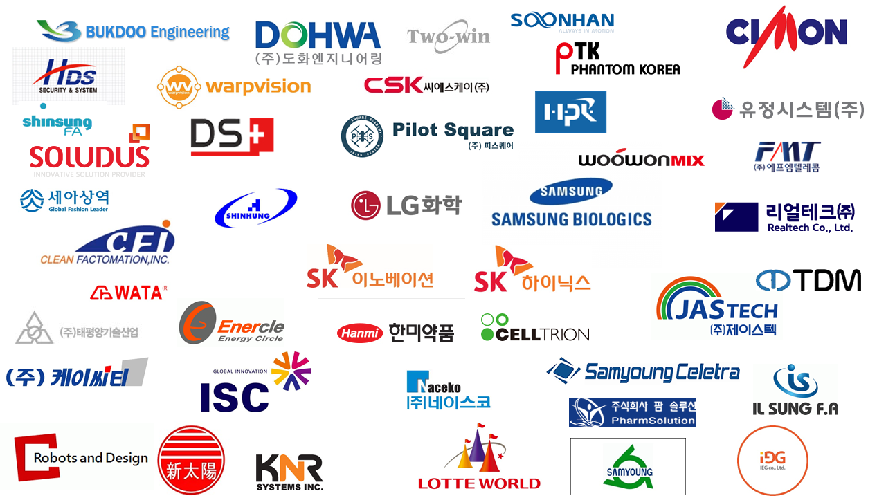 취업분야