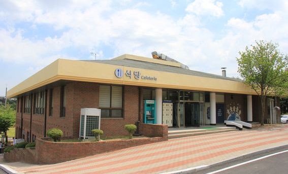 식당 사진