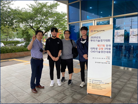 폴리 몰드텍 동아리 이미지