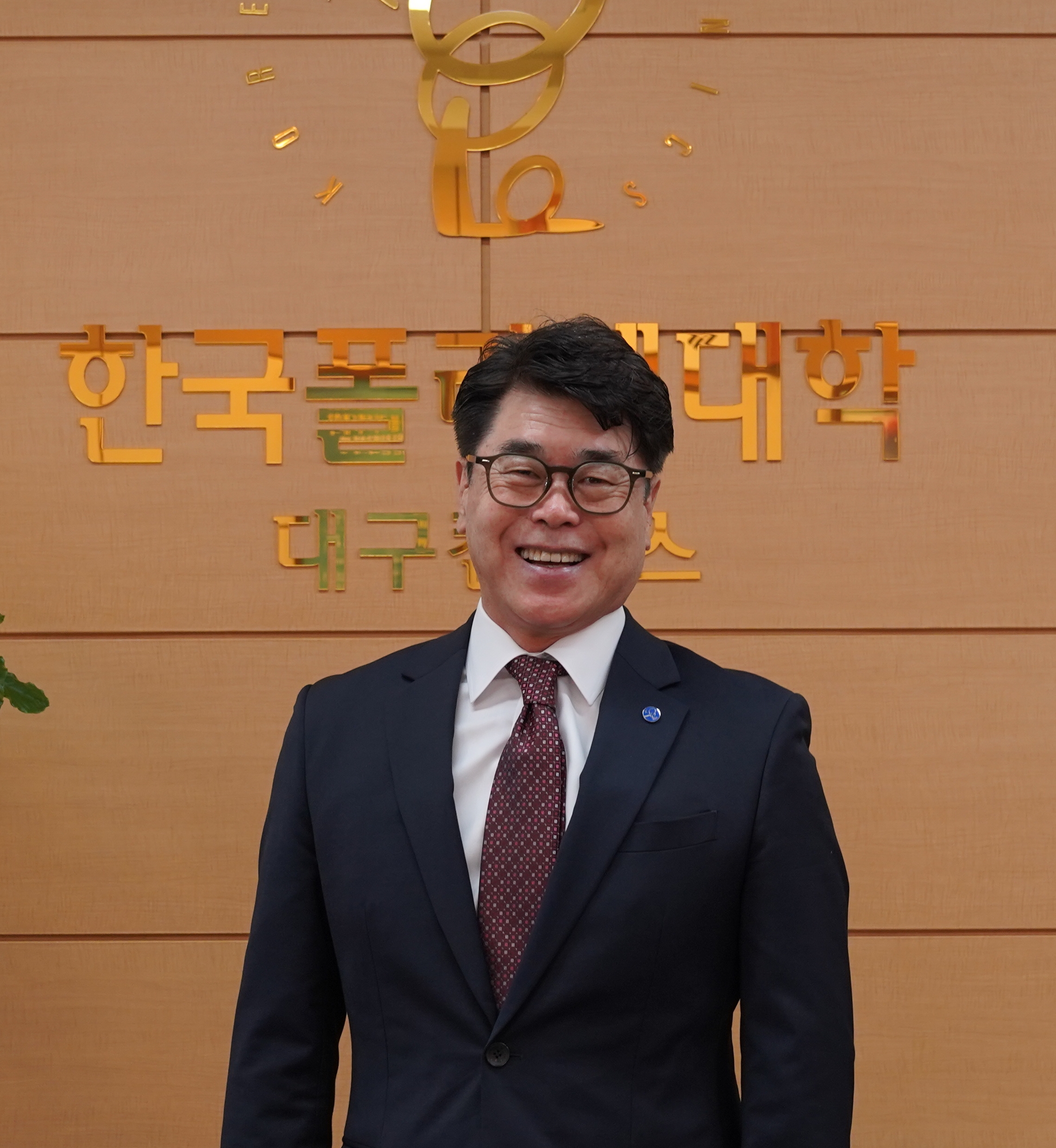 학장인사말 이미지1