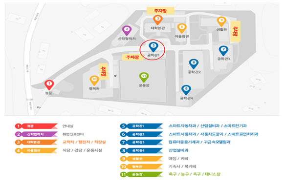 2022년 신중년특화단기(전기설비실무2차)과정 면접 안내 이미지1