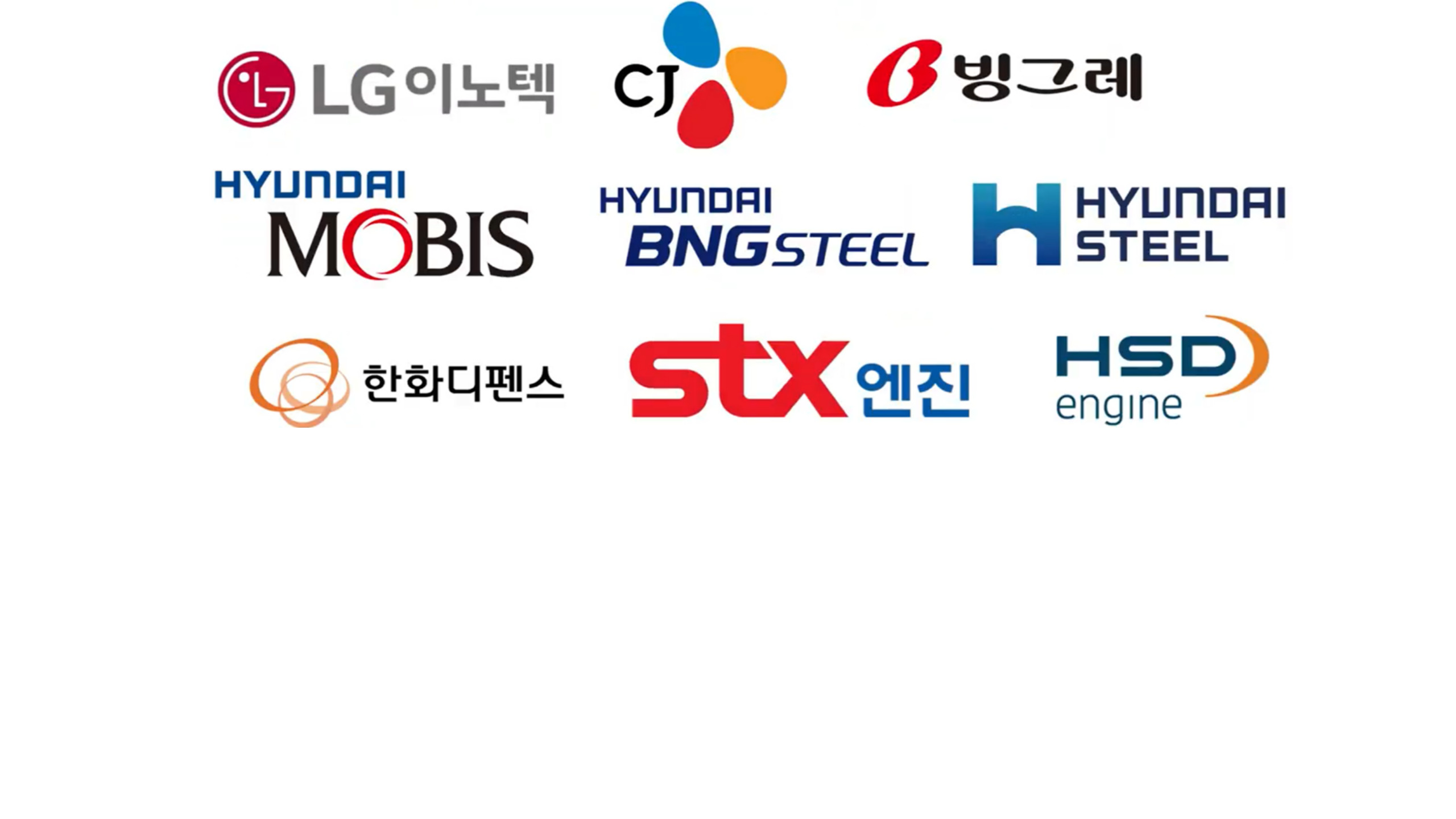 학과소개