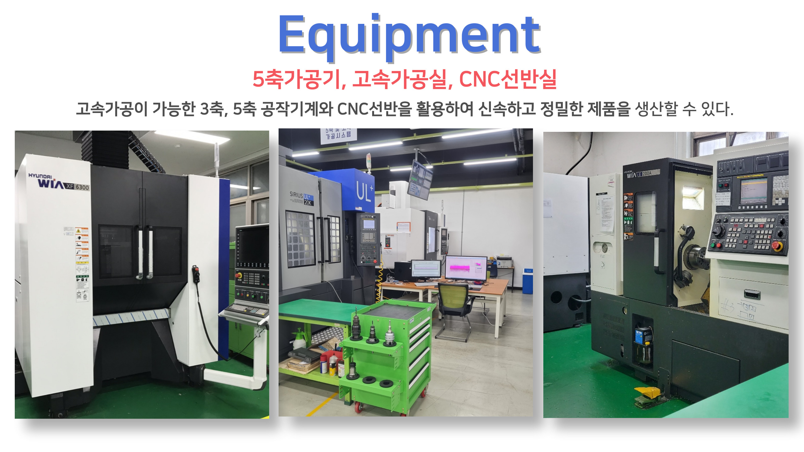 학과소개
