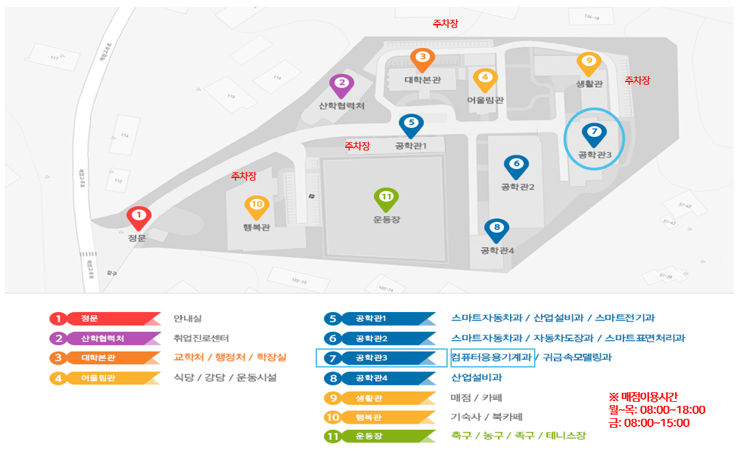 2022년 여성재취업과정(3D프린팅공예) 면접 안내 이미지1