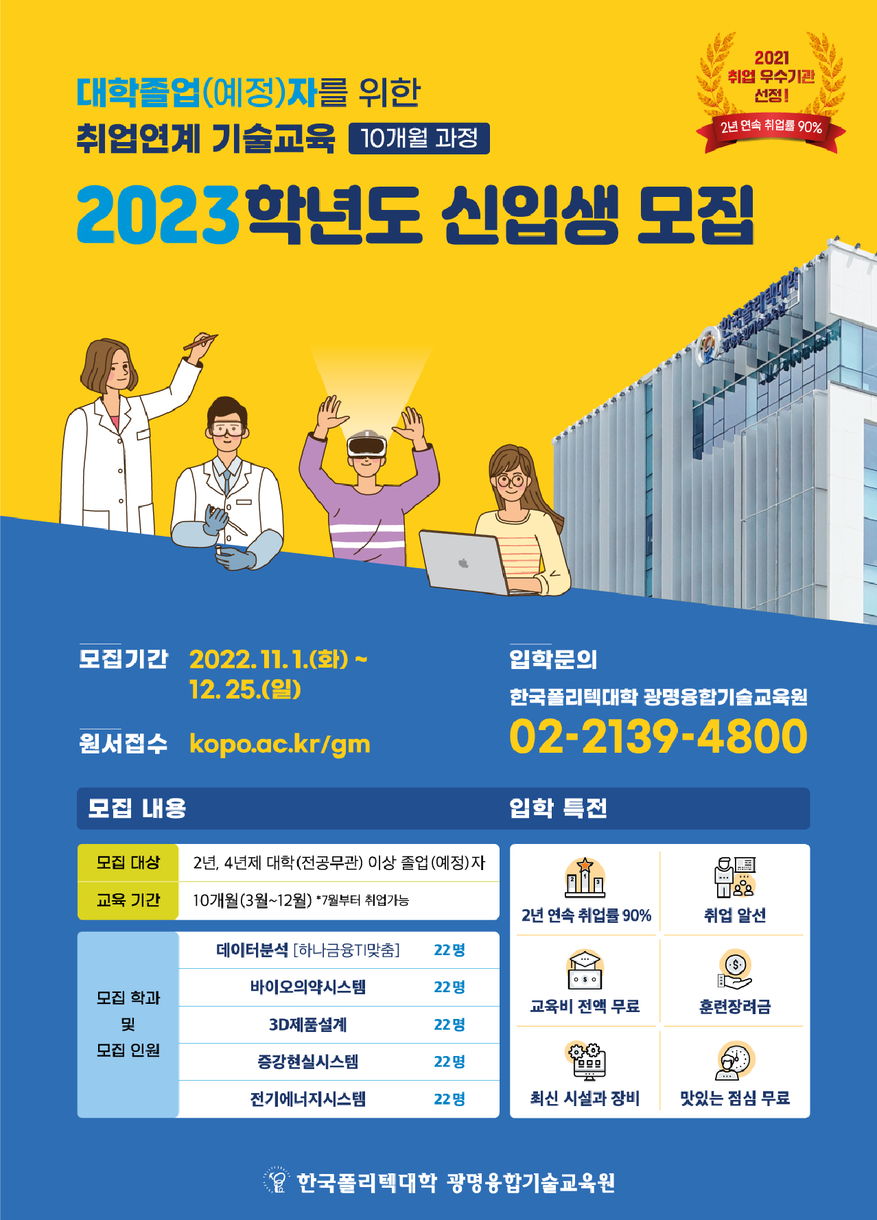 엠에스케이 이미지