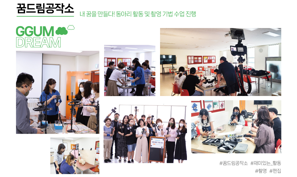 학과소개