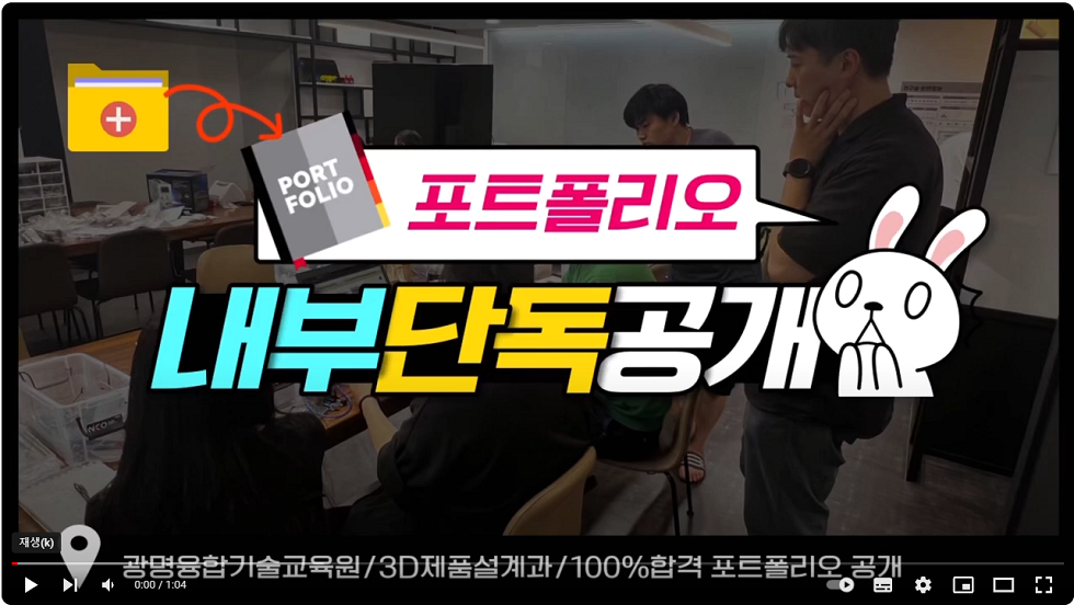 학과소개