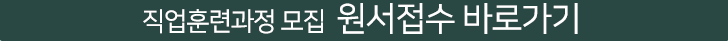학과소개