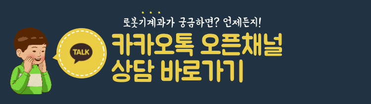 학과소개