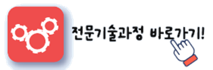 학과소개