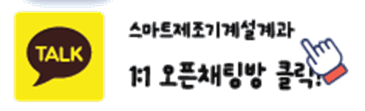 학과소개