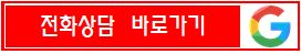 #대전폴리텍 예약 접수 바로가기