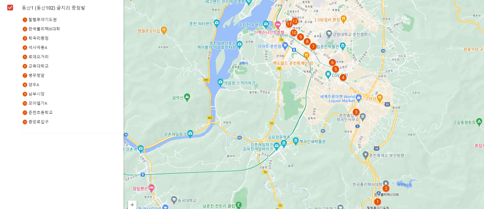 동산1(동산102) 굴지리 종점발  1)할렐루야기도원  2)한국폴리텍3대학  3)학곡리종점  4)석사극동A  5)로데오거리  6)교육대학교  7)병무청앞  8)양우A  9)남부시장  10)모아엘가A  11)춘천초등학교  12)중앙로입구