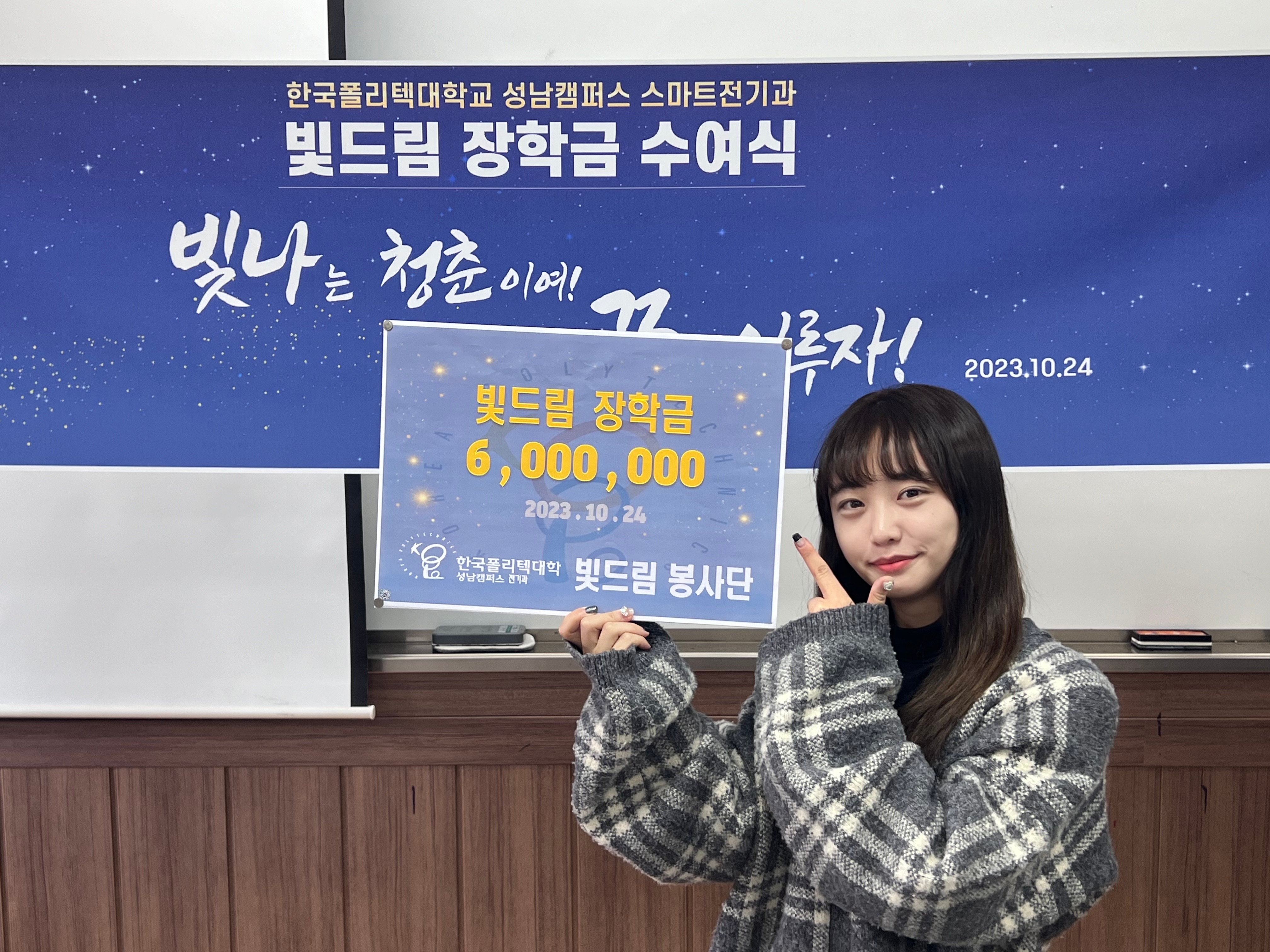 ENS플랜트엔지니어링 취업후기 이미지9