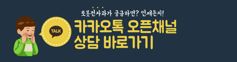 학과소개