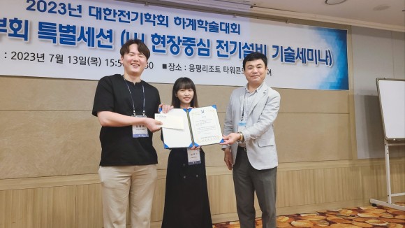 ENS플랜트엔지니어링 취업후기 이미지5