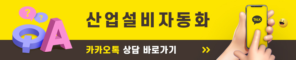 학과소개