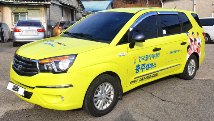 2025학년도 직업교육과정 자율2차 면접전형 안내 이미지2