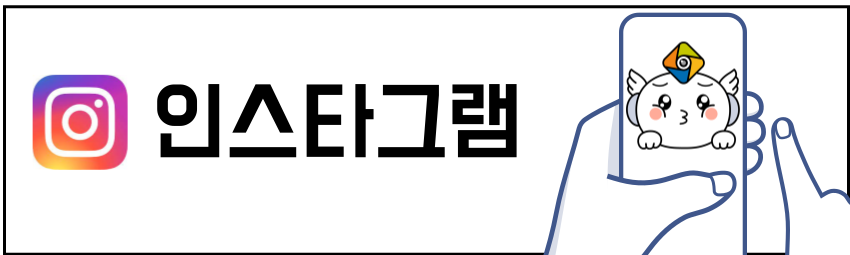 학과소개