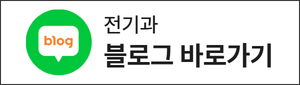 블로그