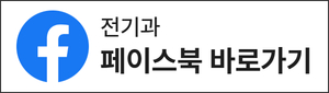 페이스북