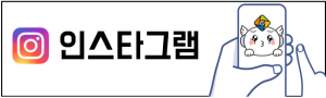학과소개