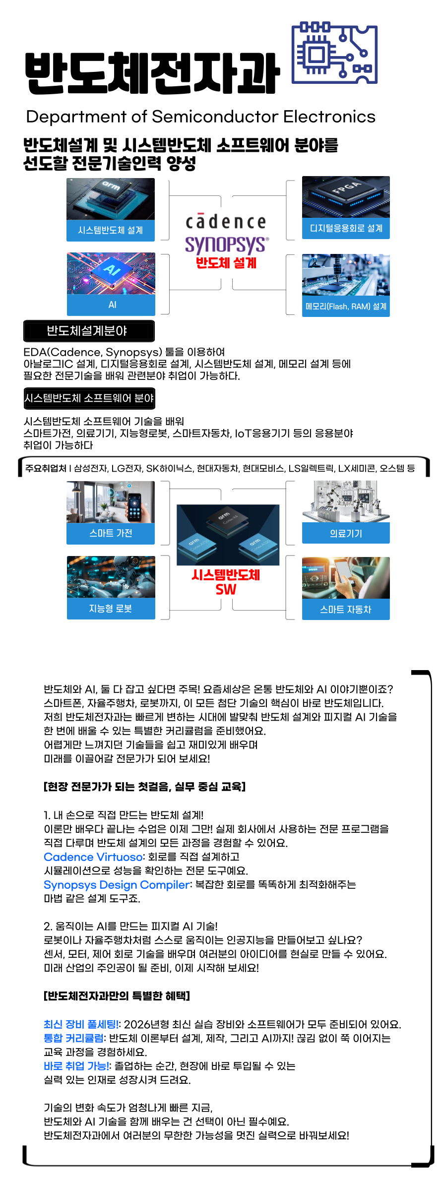 하단 이미지
