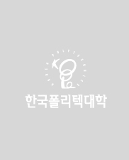 배상규 교수 사진