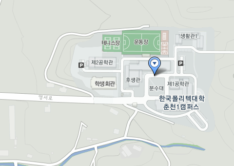 춘천1캠퍼스