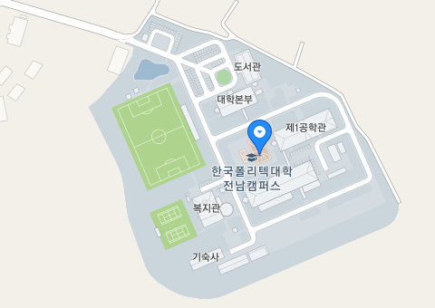 전남캠퍼스